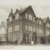 Technical School